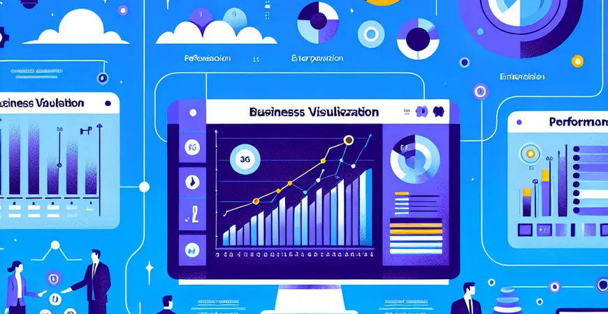 ERP 系统的业务可视化展示方式与效果评估